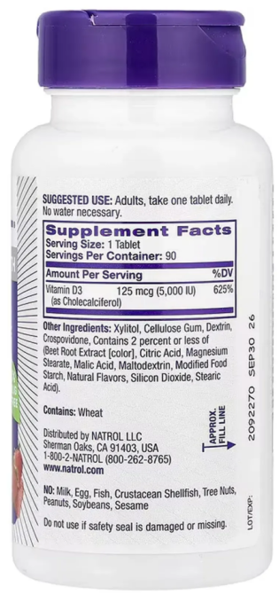 Вітамін D3 5000 МЕ Natrol Vitamin D3 90 таб зі смаком полуниці Київ - фото 2