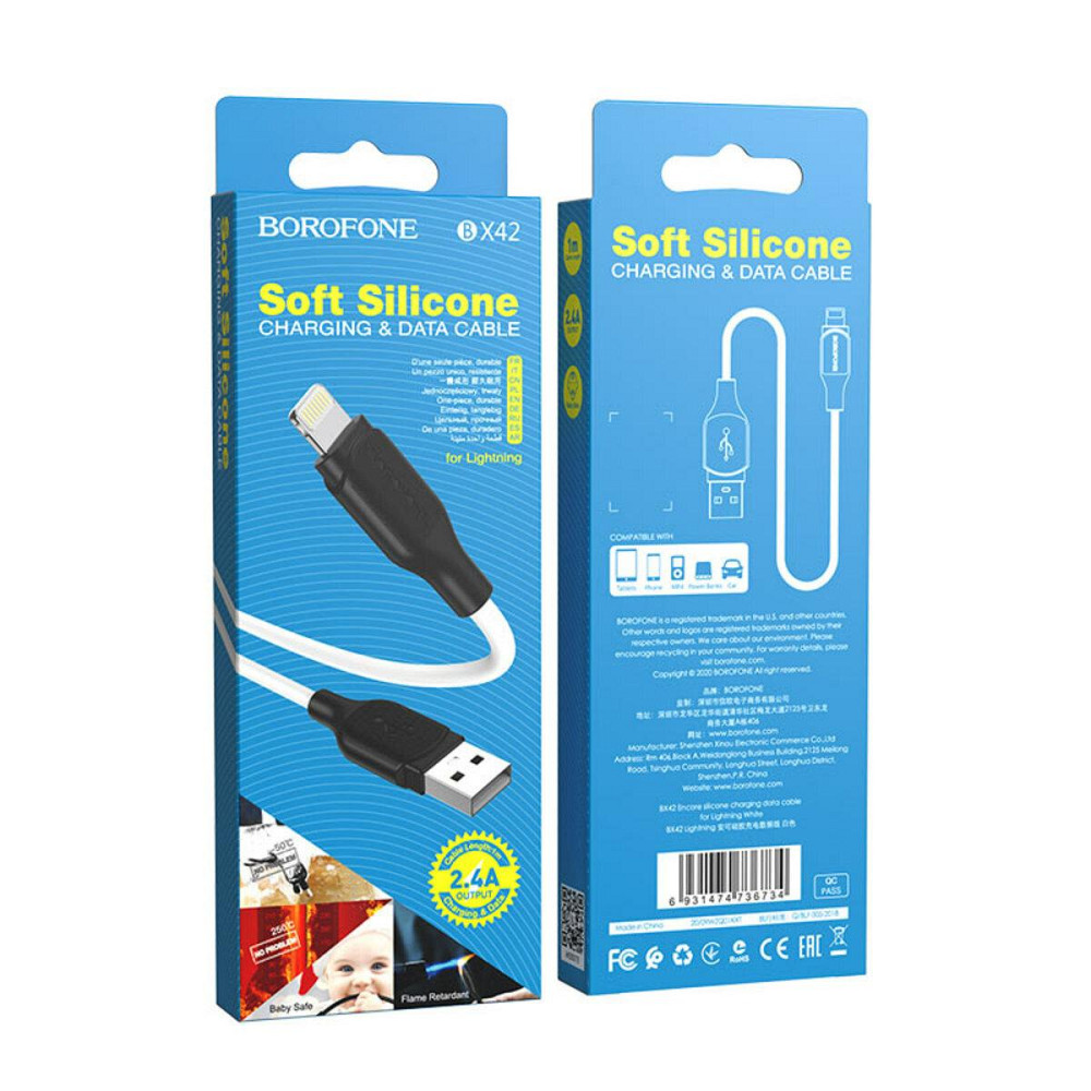 Кабель BOROFONE BX42 USB - Lightning 2.4A, 1m, силиконовый, TPE разъемы, цвет белый BX42LW Одесса - изображение 3