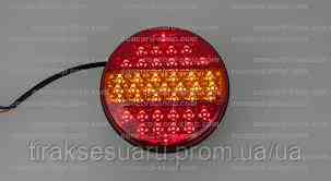 Фонарь задний LED, 24W Луцк