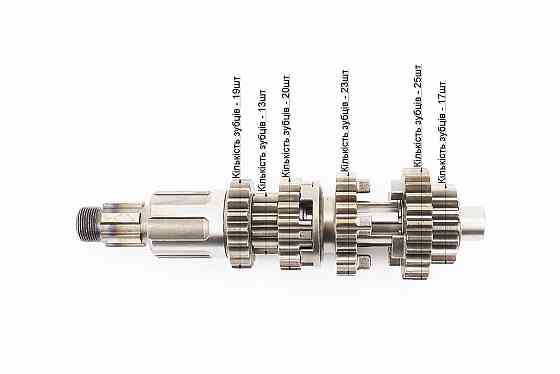 Коробка передач (два вали з шестернями) СВ-125/150cc тип 2 Київ