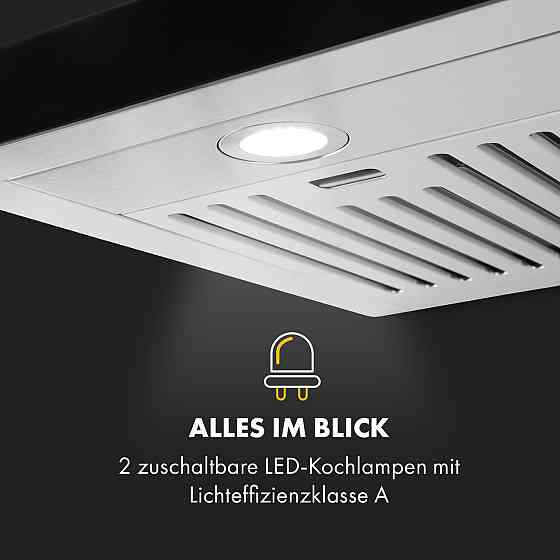 Фильтр-дефлектор вытяжки Corvette Americana 584 м³/ч (Германия, читать описание) Ровно