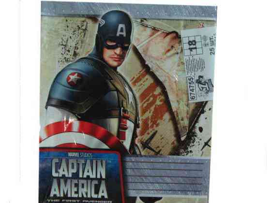 Шкільний зошит із малюнком на обкладинці 18листів карта (25 шт.) Харків