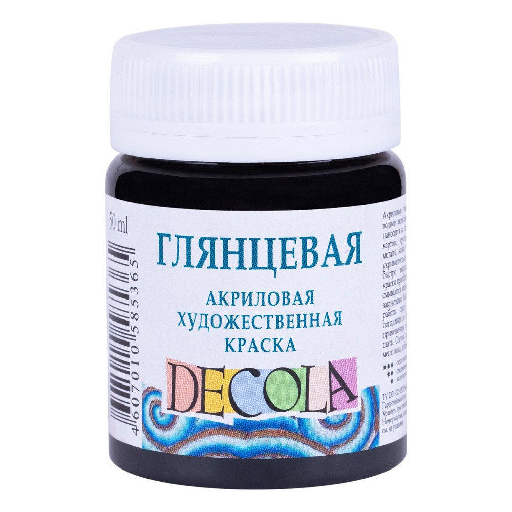 Фарба акрілова 