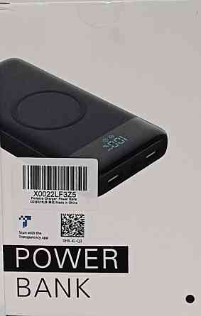 Повербанк PowerBank Внешний аккумулятор HX160Q2 26800мАч 99.2Wh 15W. Харьков