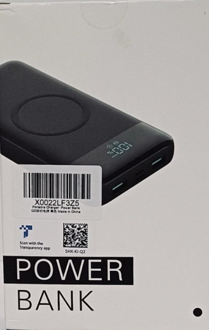 Повербанк PowerBank Внешний аккумулятор HX160Q2 26800мАч 99.2Wh 15W. Харьков - изображение 2