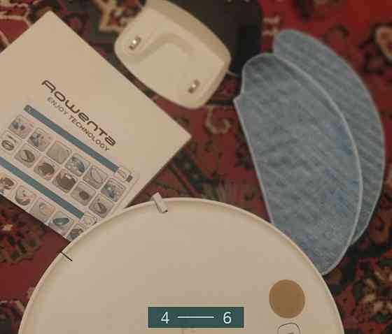 Робот-пилосос Rowenta Київ