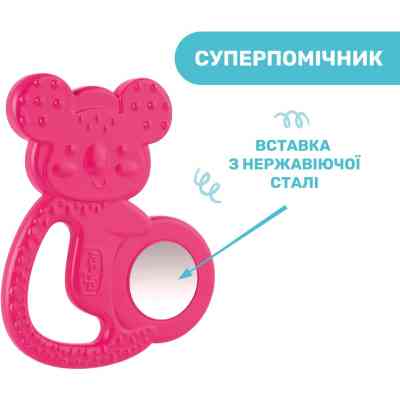 Прорезыватель Chicco Коала Розовый (28150.10) Винница