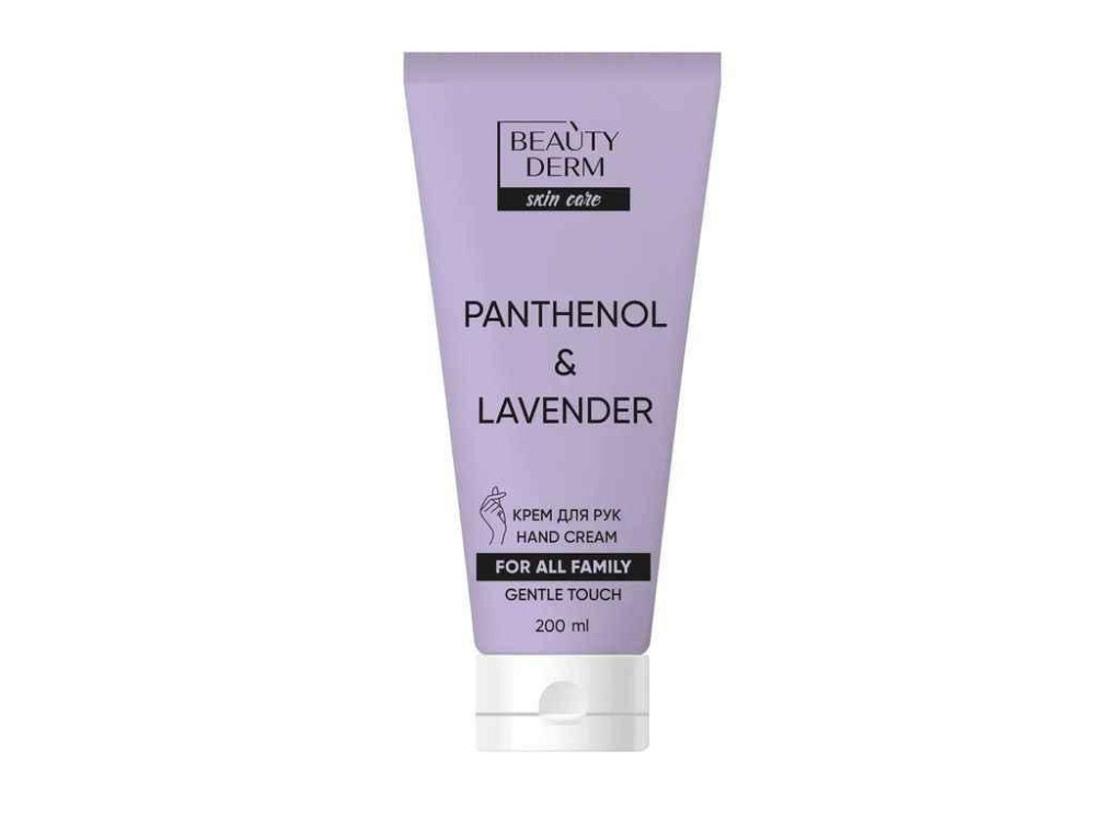 Крем 200мл для всей семьи «Panthenol Aloe vera» ТМ BEAUTYDERM Киев - изображение 1