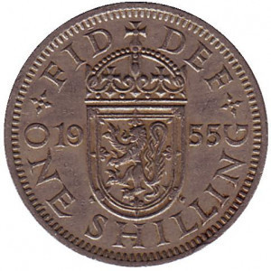 Монета 1 шилінг. 1955 рік, Великобританія. (Герб Шотландії). (В) Полтава - фото 1
