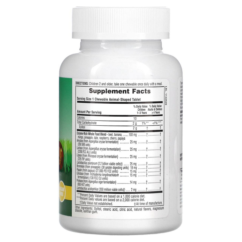 Ферменти + пробіотики для дітей Nature's Plus Animal Parade Tummy Zyme Enzymes & Probiotics 90 таб Тропік Київ - фото 3