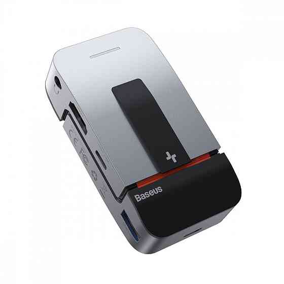 USB-Хаб Baseus Multifunctional Armor Age Type-C Bracket серый Львов