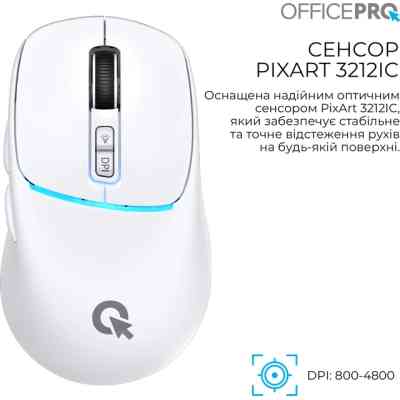 Мышка OfficePro M468W Wireless/Bluetooth White (M468W) Винница