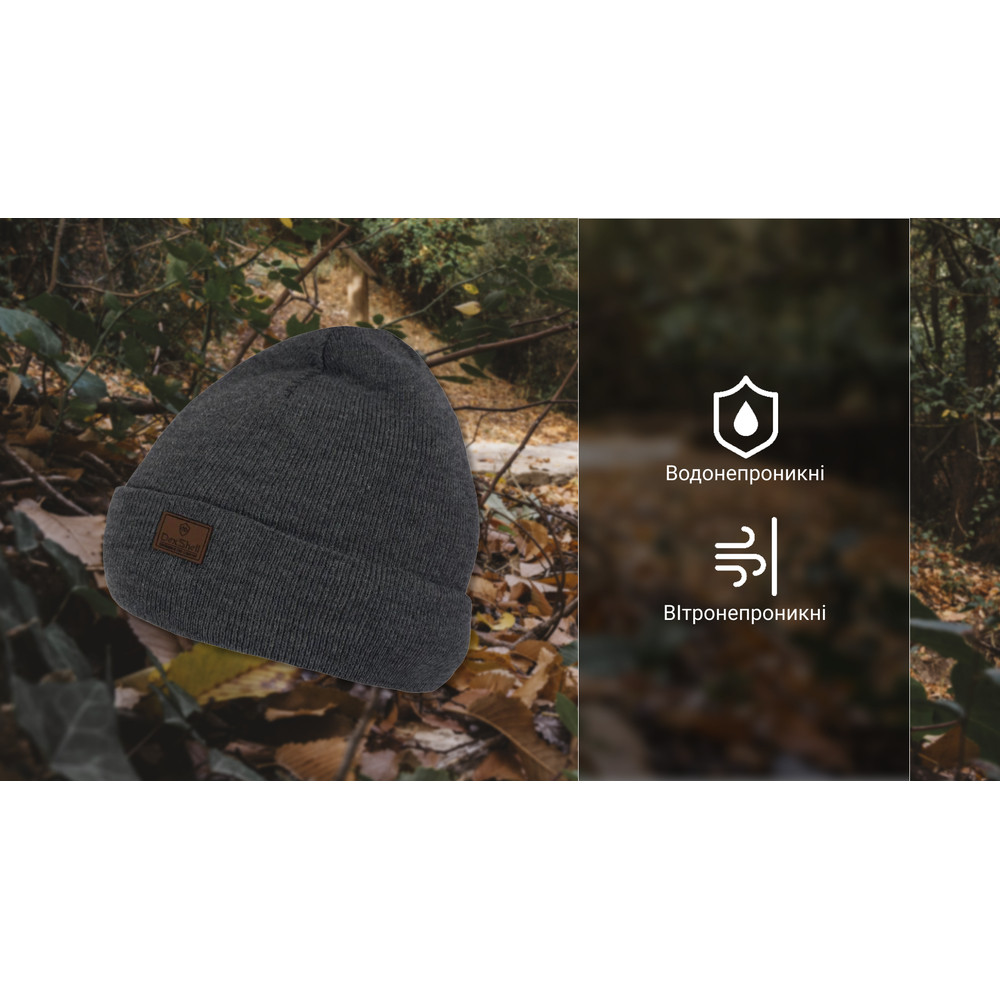 Водонепроникна шапка Dexshell, onesize (56-58 см), графітовий сірий Київ - фото 2