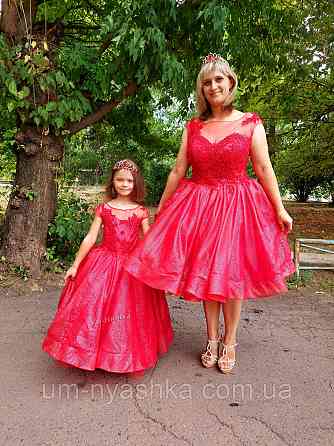 Сукні FAMILY LOOK на рік, FAMILY LOOK мама-дочка Кривий Ріг