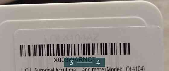 Смарт -Часы: LOL.Ідеально на подарунок Киев