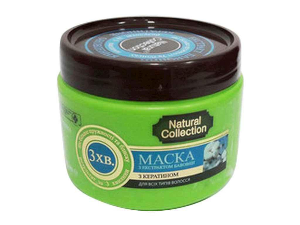 Маска д/волосся 500 мл (Бавовна) ТМ NATURAL COLLECTION Київ - фото 1