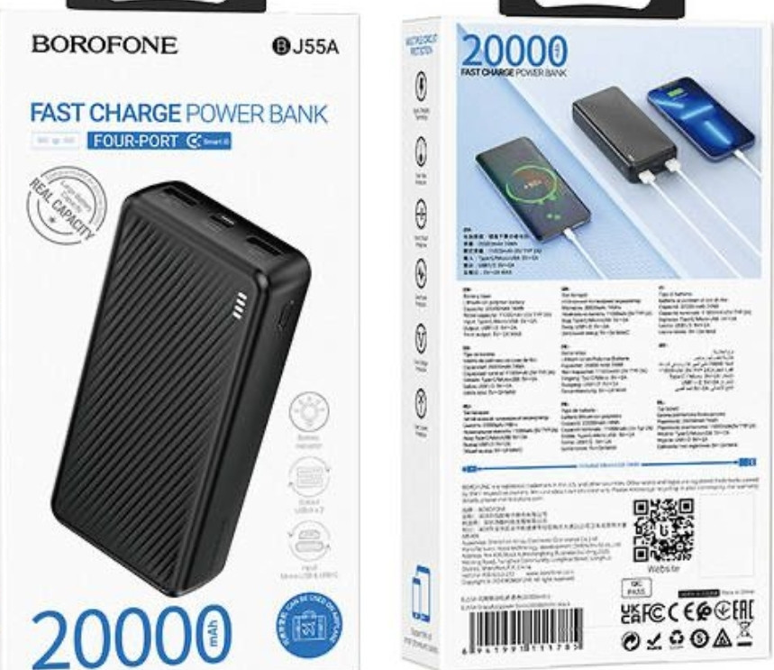 Павербанк повербанк 20000mAh BOROFONE BJ55A |2USB, 10W ОПТ Дропшипінг. Киев - изображение 7