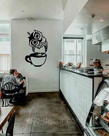 Настінний декор Панно «Сова кухня» Декор на стіну 70*42 см, Чорний Київ