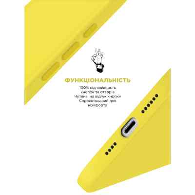 Чохол до мобільного телефона Armorstandart ICON2 MagSafe Apple iPhone 16 Star Fruit (ARM81315) Вінниця