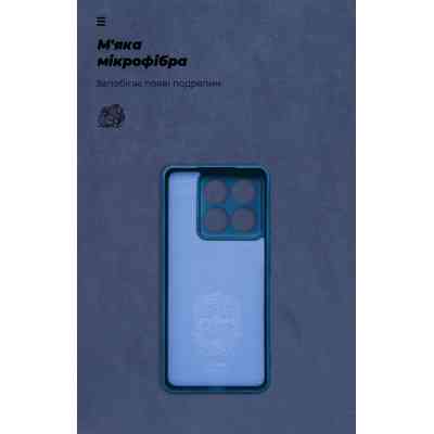 Чохол до мобільного телефона Armorstandart ICON Xiaomi 14T Camera cover Dark Blue (ARM88502) Вінниця