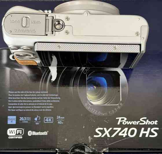 Canon Powershot SX740HS Харків