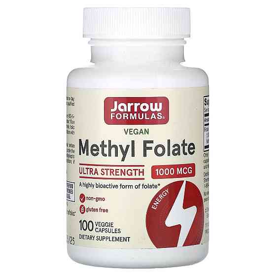 Метил фолієва кислота (Methyl Folate) 1000 мкг 100 капсул Київ