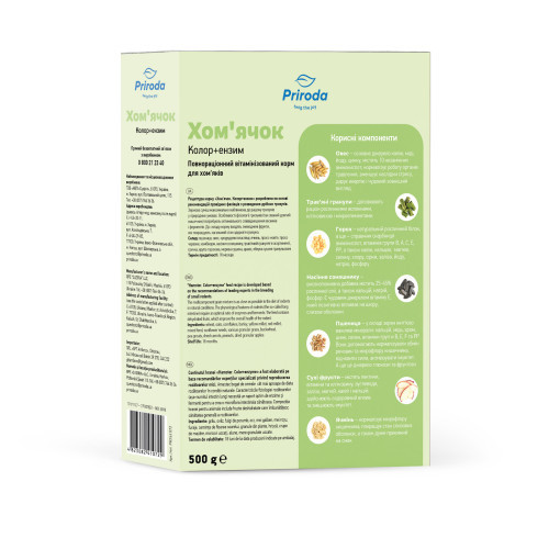 Корм Природа Хом’ячок Колор ензим для хом’яків та дрібних декоративних гризунів 500 г Київ - фото 3