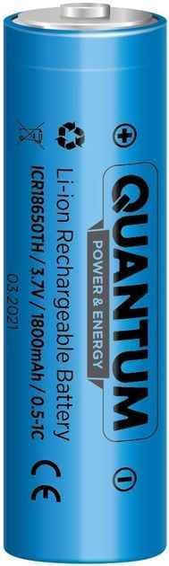 Акумулятор Quantum Li-ion ICR18650 1800mAh 0.5-1C з клемним виступом Рівне - фото 1