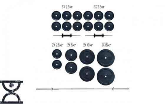 Штанга набірна на 72 кг + Гантелі по 16 кг Гантелі, гирі, штанги та диски граниліт Київ
