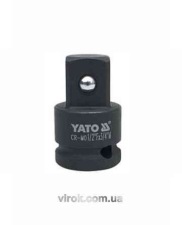 Перехідник ударний YATO 1/2" - 3/4" 48 мм Одеса