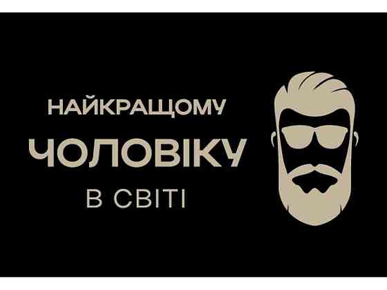 Мини открытка 95х65мм 10шт/уп No219БН ТМ УПАКОВКИН Киев