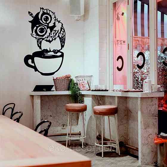 Настенный декор Панно «Сова кухня» Декор на стену Киев