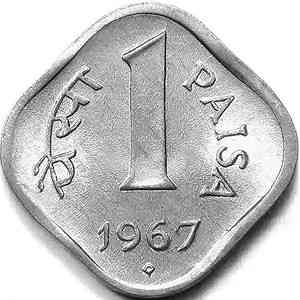 Індія 1 пайс, 1965-1981 Полтава