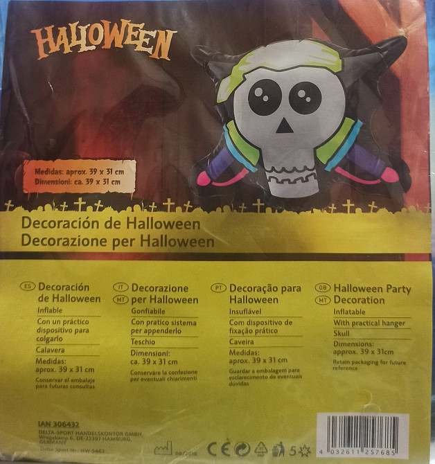 Воздушный шар Череп декор на Хеллоуин цветной Киев - изображение 4