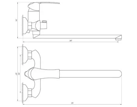 Змішувач для ванни DOMINO DD-208 Київ