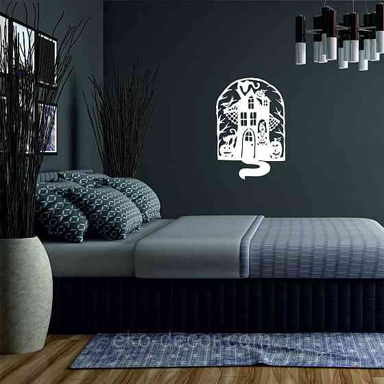 Декоративне настінне Панно «Замок», Декор на стіну 90*61 см, Білий Київ