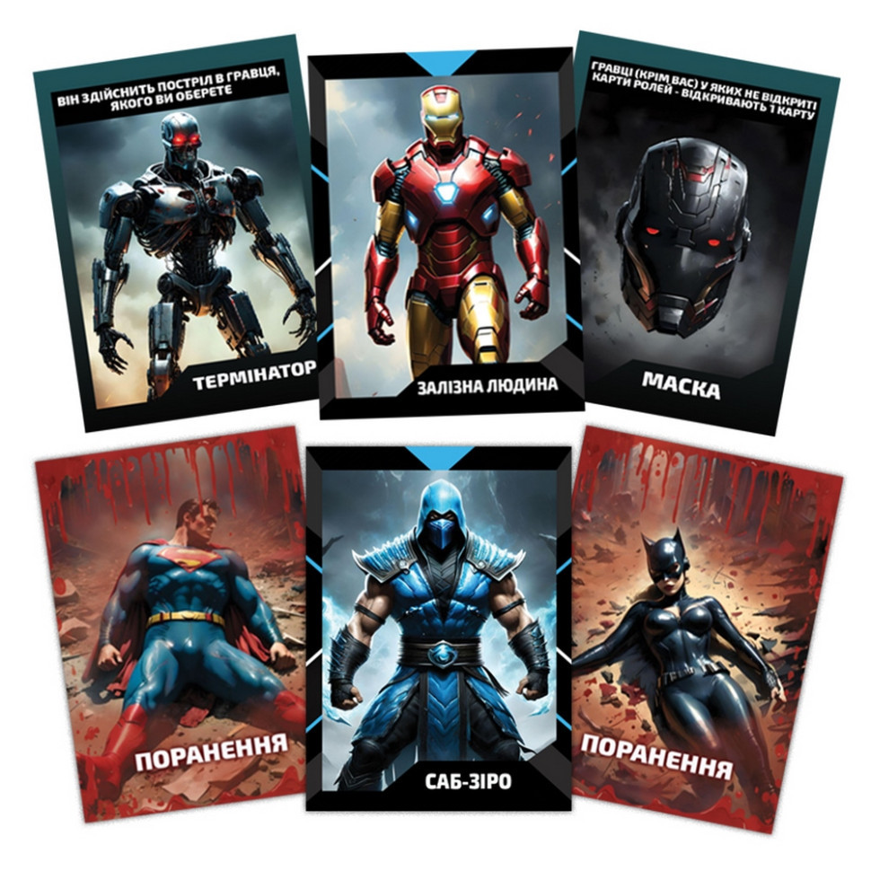 Настольная карточная игра 