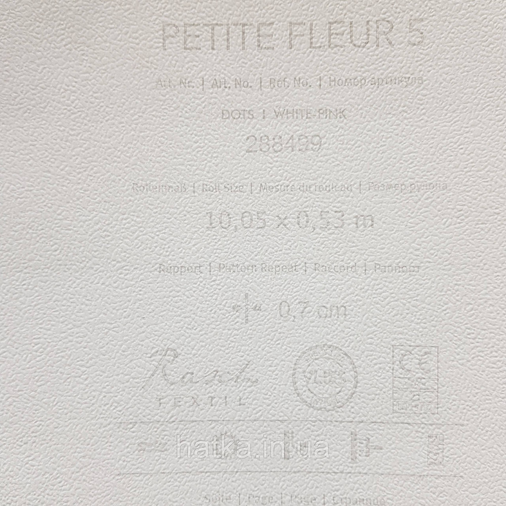 Обои виниловые на флизелине 0.53х10 Rasch Textil Petite Fleur 5 точки красные на белом Киев - изображение 3