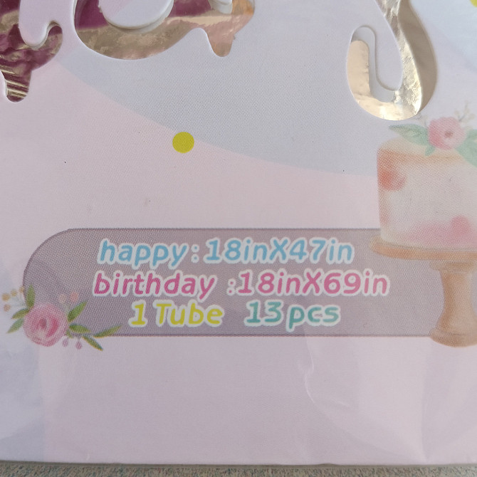 Повітряні кулі літери прописом Happy Birthday, срібло Київ - фото 2