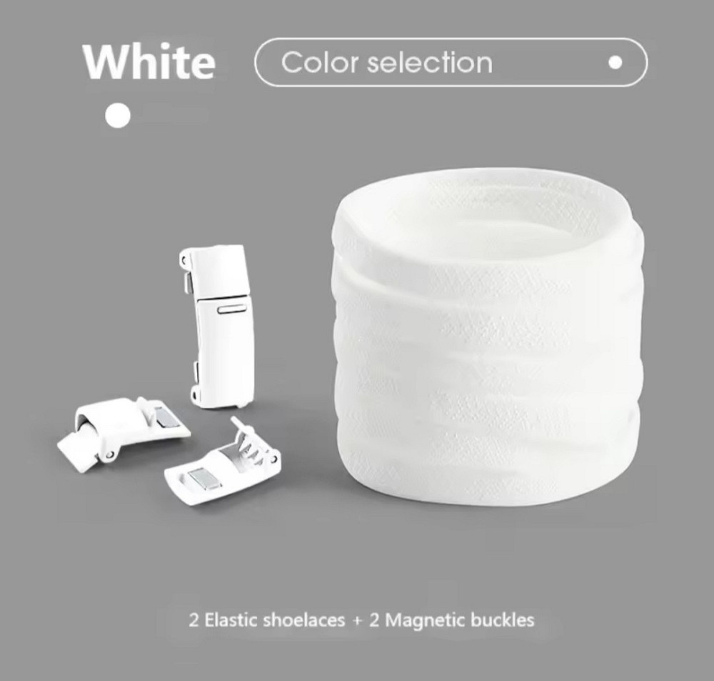 Еластичні шнурки без зав'язок з магнітними застібками в один колір Білий Смела - изображение 1