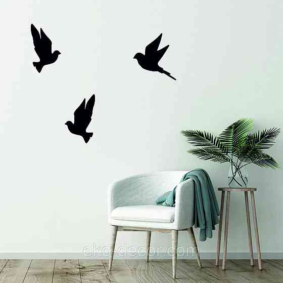 Декоративное настенное Панно «Птичка» Декор на стену(цена за 1шт) Киев