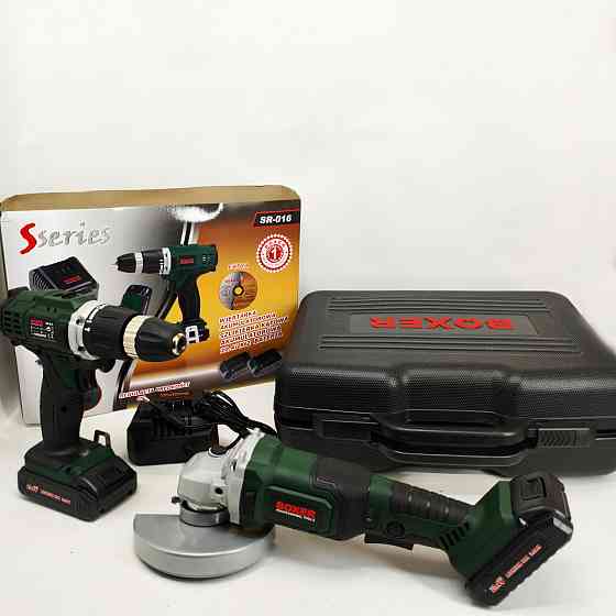 Набір шуруповерт болгарка 7000 об/хв, Boxer SR-016 набір акумуляторного інструменту QB-66 Львів