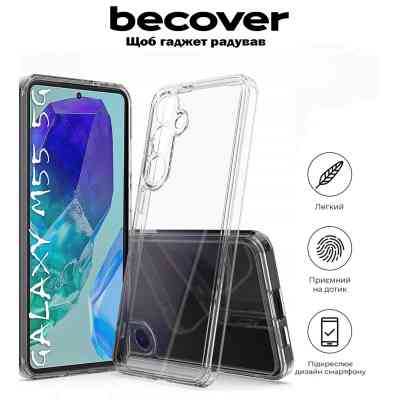 Чохол до мобільного телефона BeCover Samsung Galaxy M55 5G SM-M556 Transparancy (711887) Вінниця