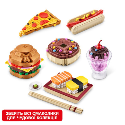 Конструктор Max у капсулі S1 - Смаколики в асортименті (83186GQ1) Вінниця - фото 8