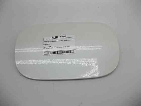 Mercedes-Benz  A2927570006 Накладка механізму лючка бензобака GLE Coupe C292 Одеса