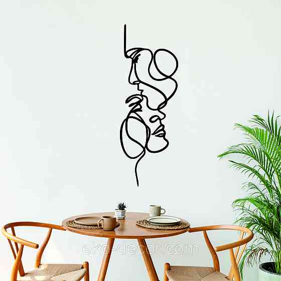 Декоративне настінне Панно «Він та Вона», Декор на стіну Київ