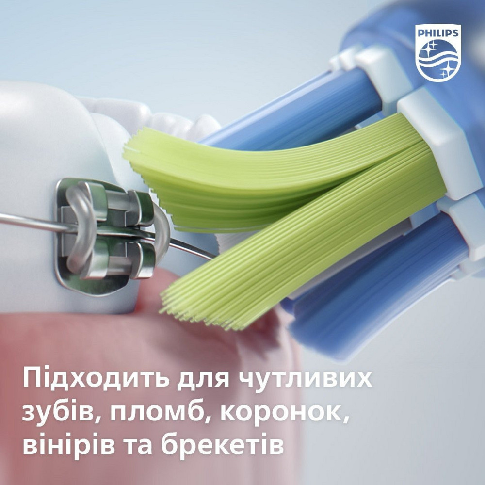 Зубна електрощітка Philips Sonicare HX9911/88 ( Blue ) Харків - фото 8
