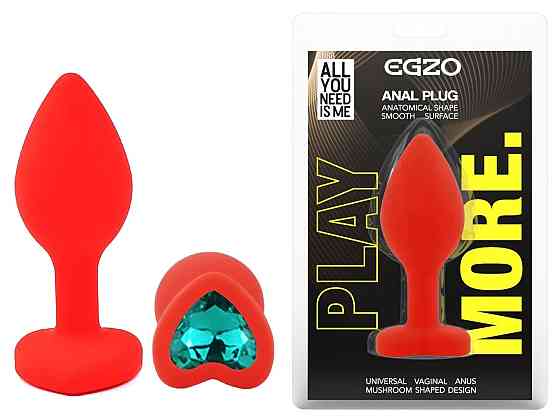 Анальная пробка EGZO Silicone Red Heart Plug S с кристаллом, красная силиконовая игрушка Sex Aura Киев