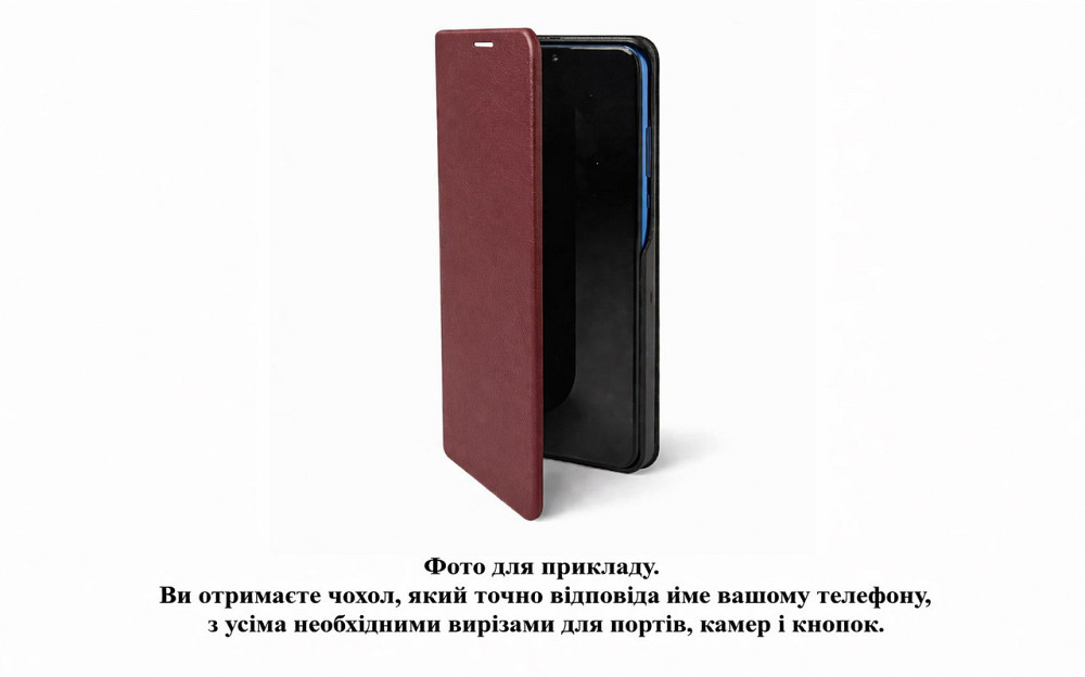 Чохол-книжка PlastGuard для Honor 10, 10i, 10 Lite — екошкіра, пластиковий бампер, магнітна застібка, функція підставки Бордовий Київ - фото 2