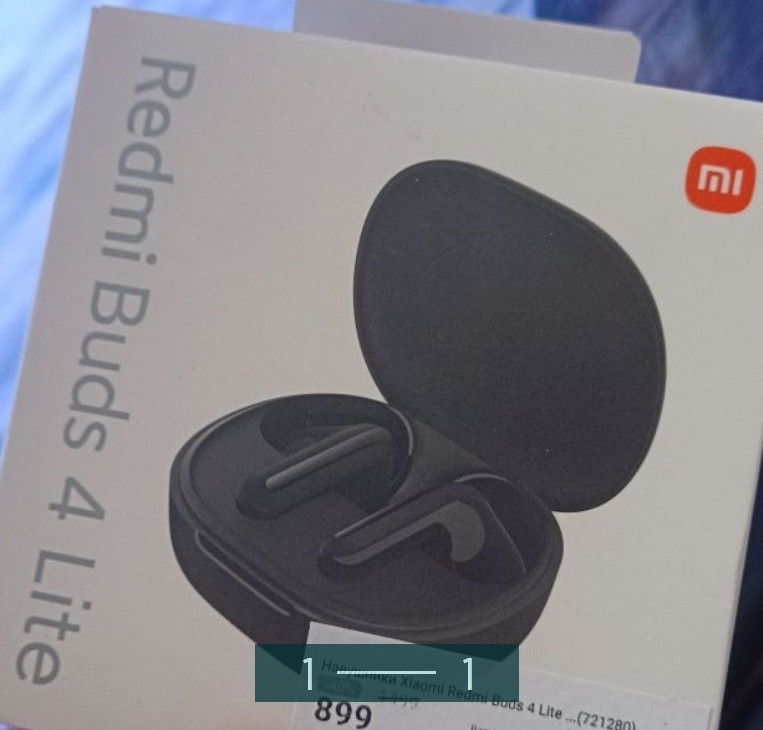 Наушники: Redmi Buds 4 Lite. Харків - фото 1